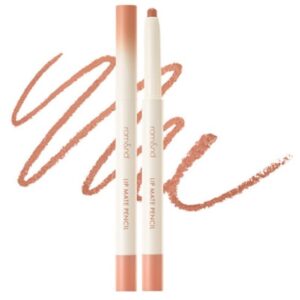 Chì Kẻ Viền Môi Romand 03 Kaya Beige