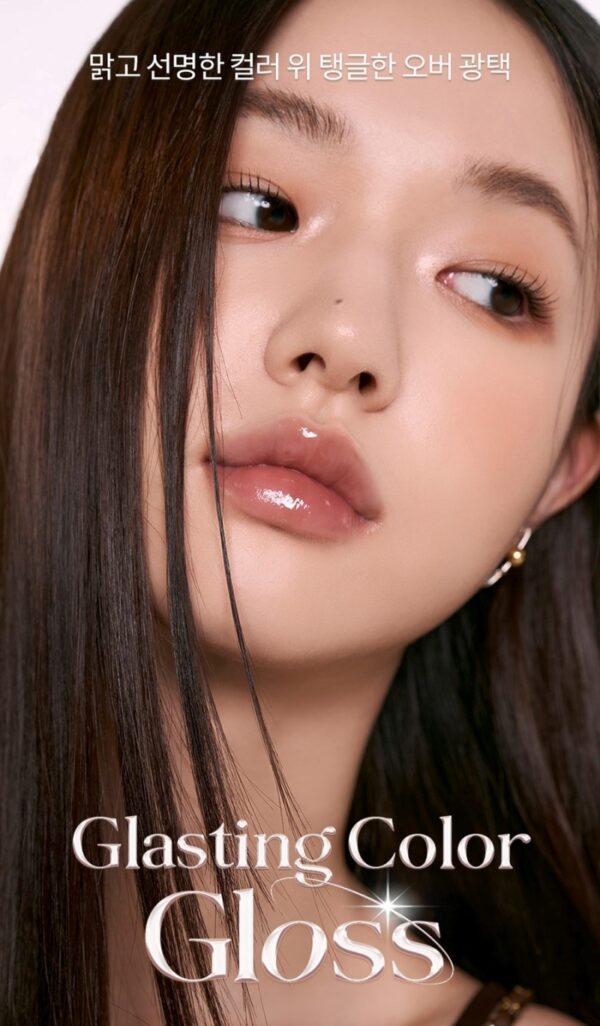 Son Romand Glasting Color Gloss – Đưa phong cách bạn đi đầu xu thế